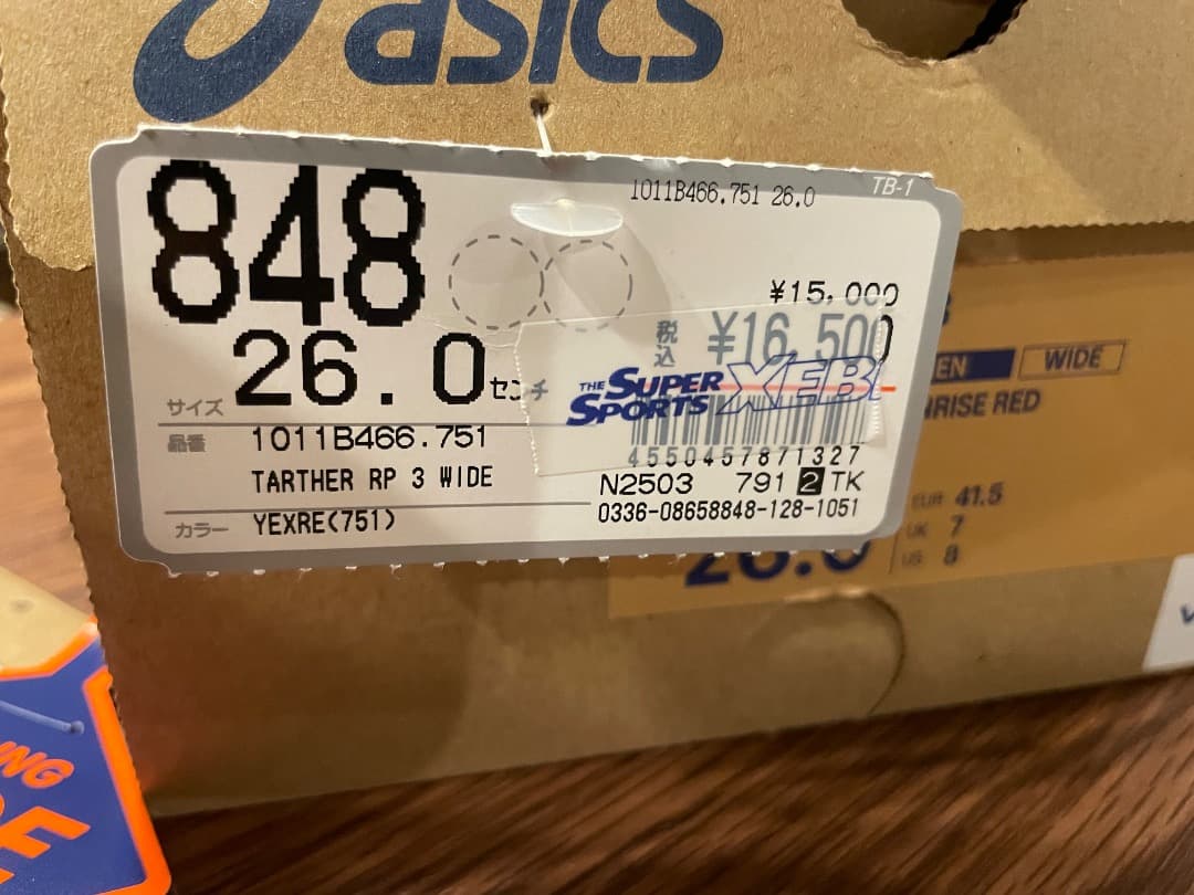 asics TARTHER RP 3 メンズ