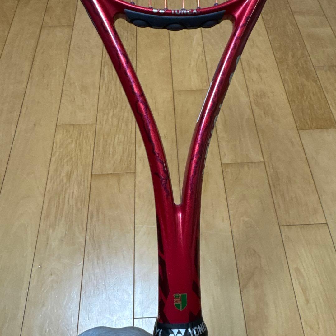 【美品】　ヨネックス　ボルトレイジ7s 紅