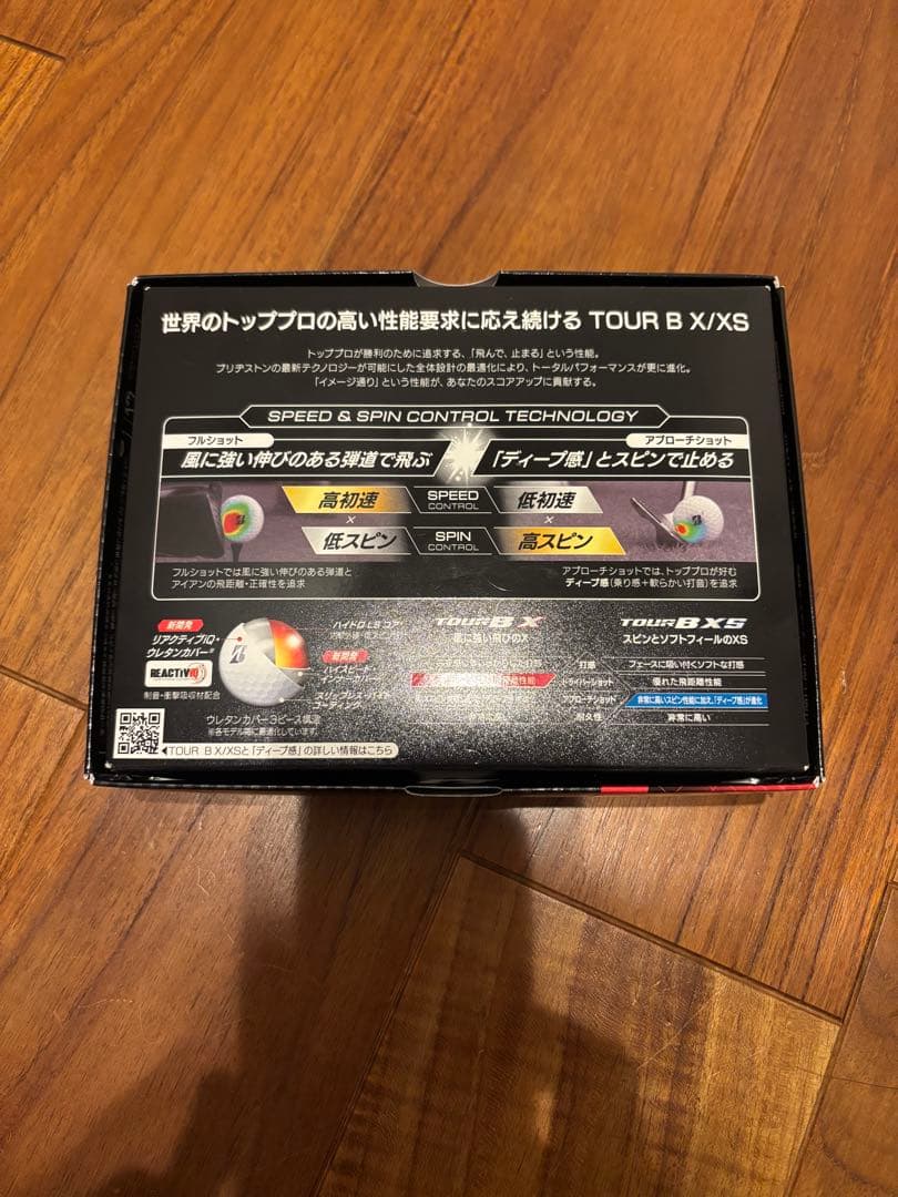 BRIDGESTONE ゴルフボール TOUR B X マインドセット 1ダース