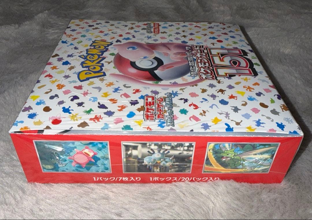 ポケモンカード 151 シュリンク付き 1BOX ポケセンオンライン当選品