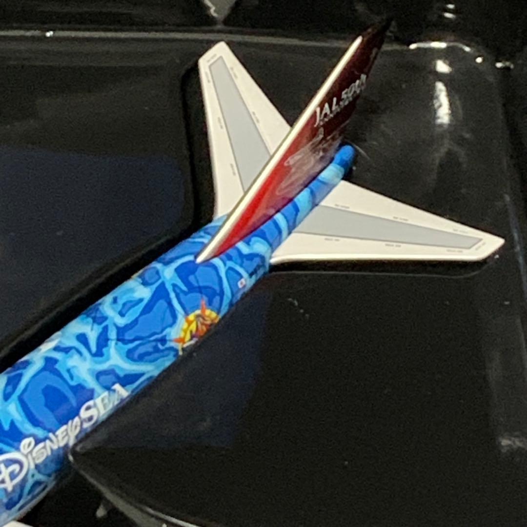 1/500 JAL B747-400 JA8905 ドリームエクスプレス21