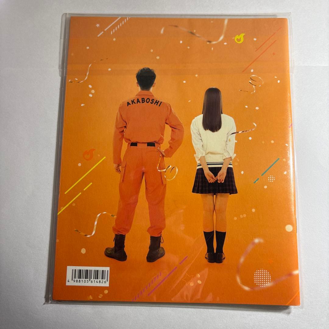 Man グッズ DVD パンフレット まとめ売り