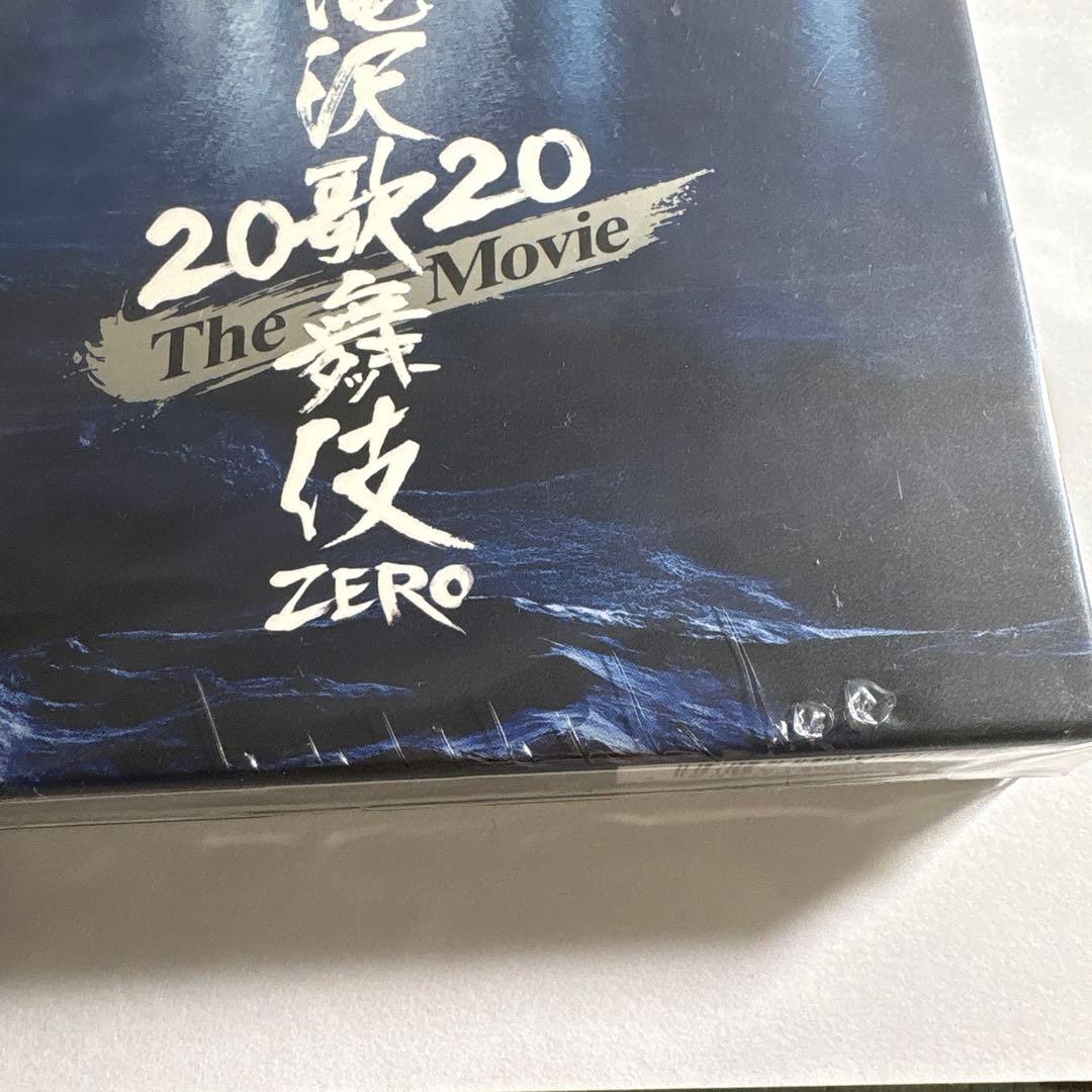 Man グッズ DVD パンフレット まとめ売り