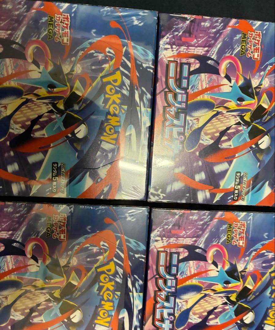 ポケモンカードゲーム　ニンジャスピナー　6BOXセット