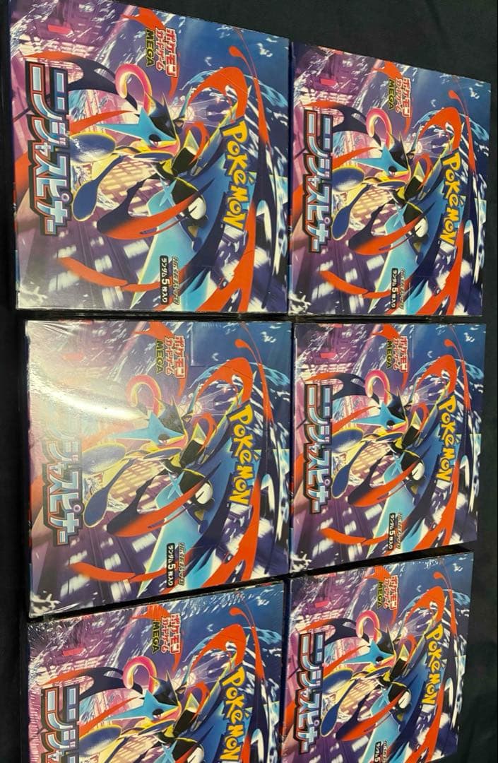 ポケモンカードゲーム　ニンジャスピナー　6BOXセット