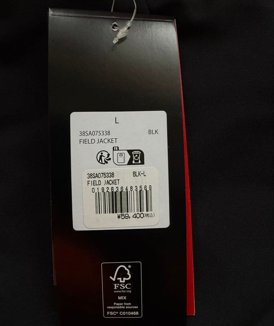 新品 Spyder FIELD JACKET 38SA075338 BK-L