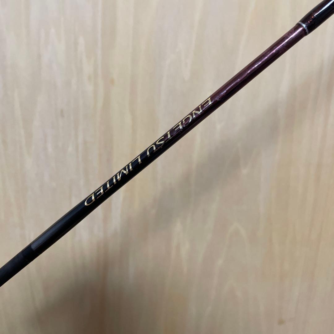 【最高峰】シマノ　23炎月リミテッド FS-B66ML タイラバロッド　エンゲツ