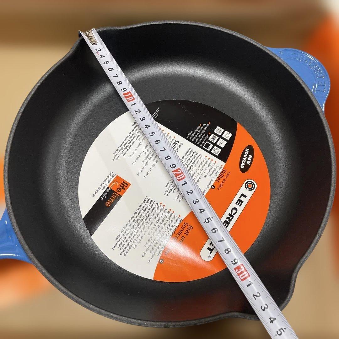 レア《新品》LE CREUSET 30cm アズールブルー スキレット