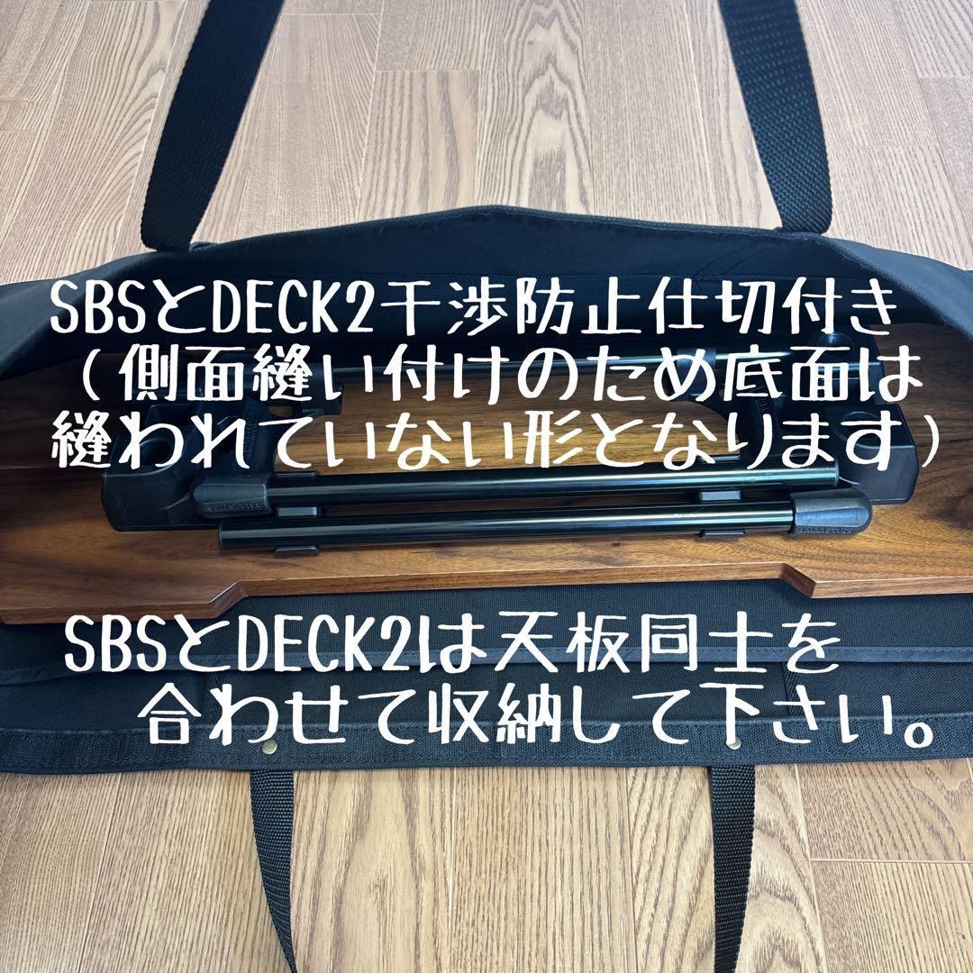 WANTKEY CAMP ウォンキーキャンプ WANTKEY SBS用バッグＥ
