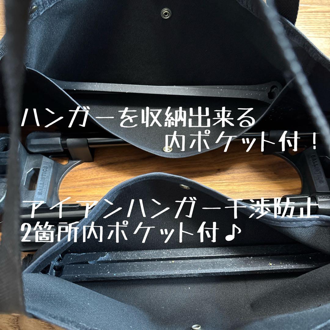 WANTKEY CAMP ウォンキーキャンプ WANTKEY SBS用バッグＥ