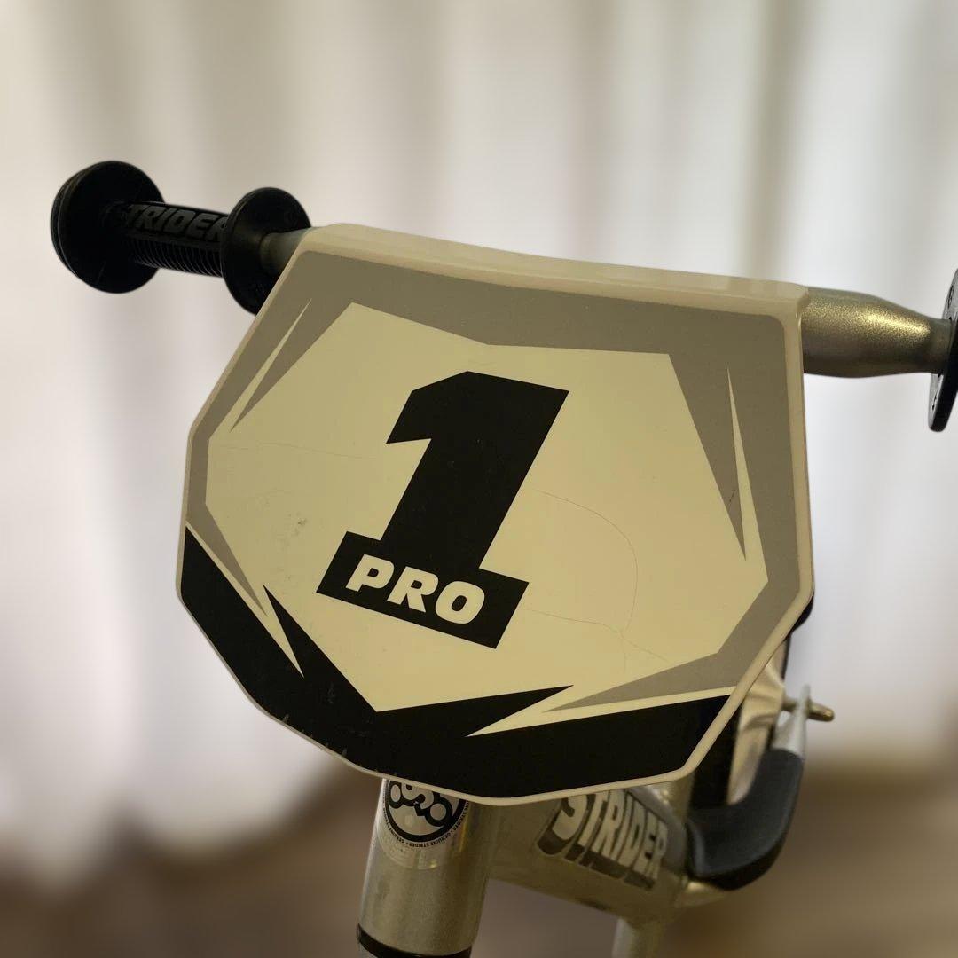STRIDER PRO ストライダー　プロ　シルバー　メタリック　バランスバイク