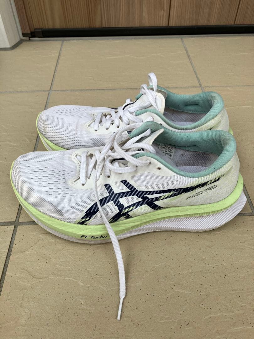 ASICS Magic Speed 4 25.5cm マジックスピード4