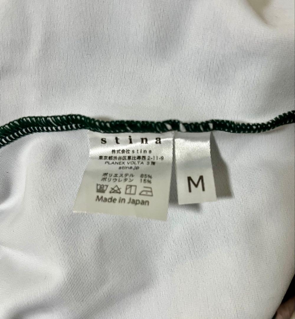 Stina Type O Mサイズ