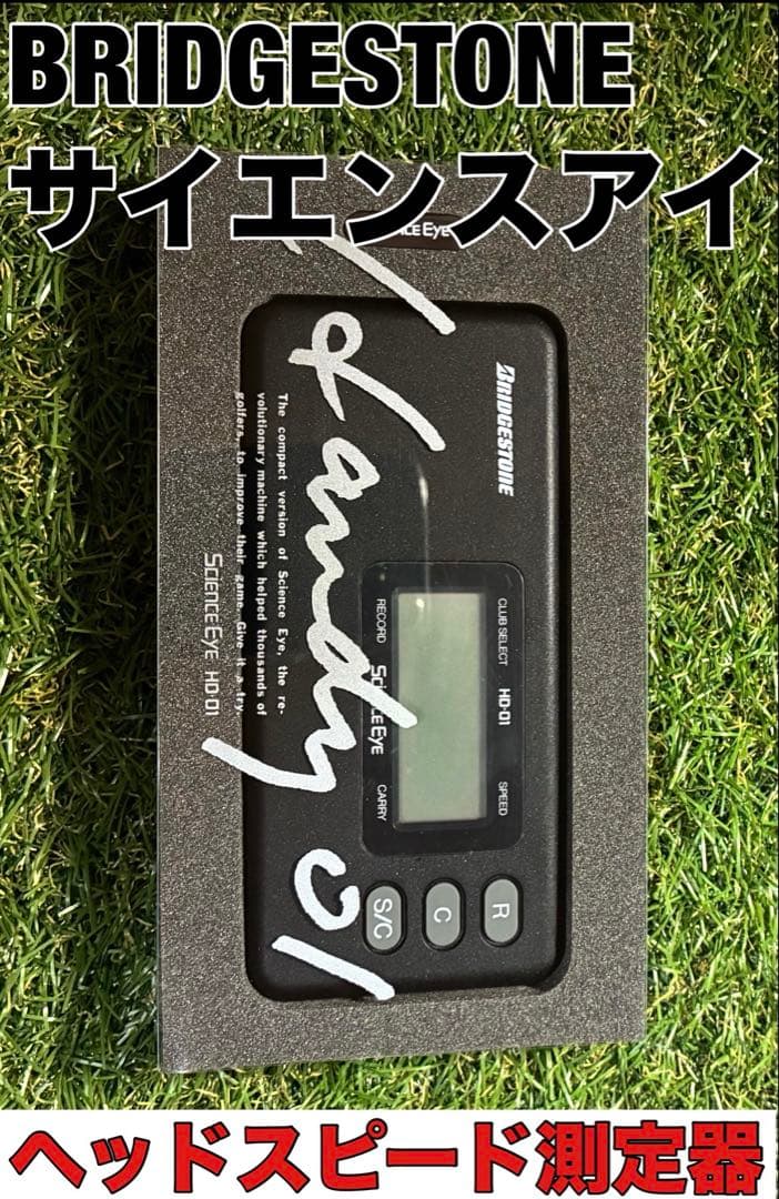 BRIDGESTONE キャディバッグ