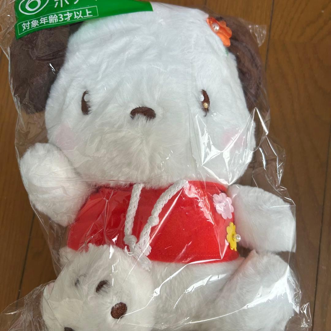サンリオ 当たりくじ　ポチャッコ　4点セット