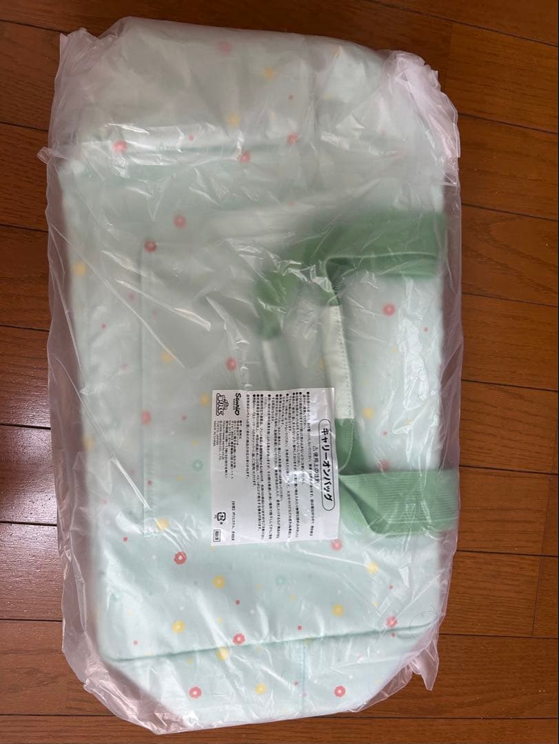 サンリオ 当たりくじ　ポチャッコ　4点セット