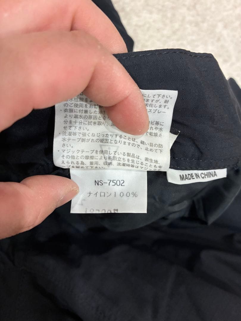 THE North Face Extreme Lightスキー　スノボーパンツ