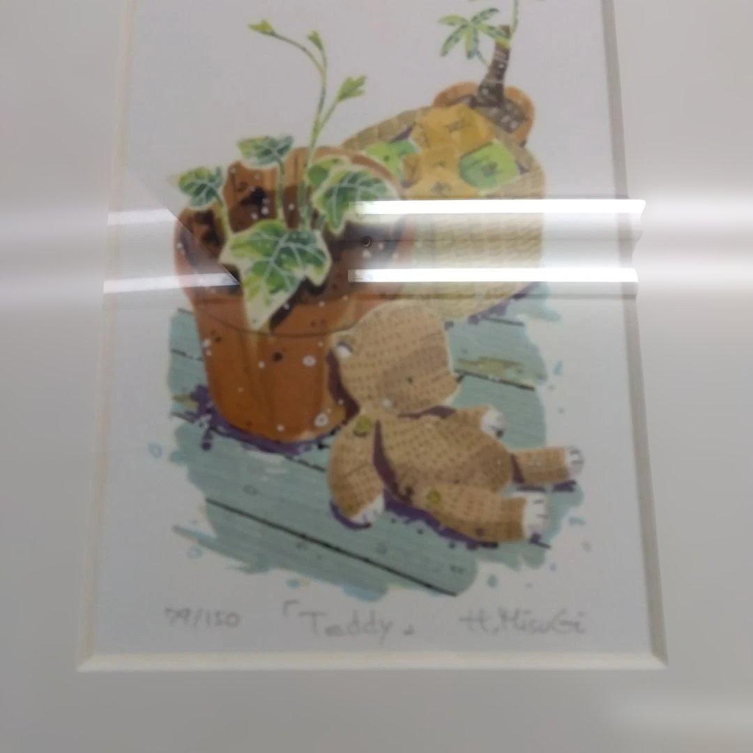 見杉宗則　Teddy