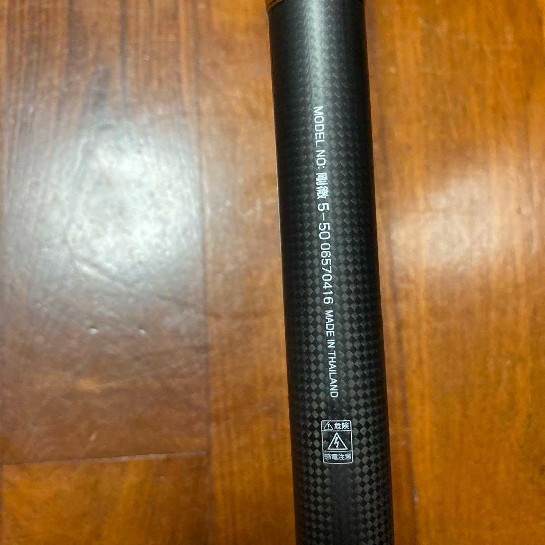 【週末限定】【美品】DAIWA 剛徹5-50 スルスルするるー