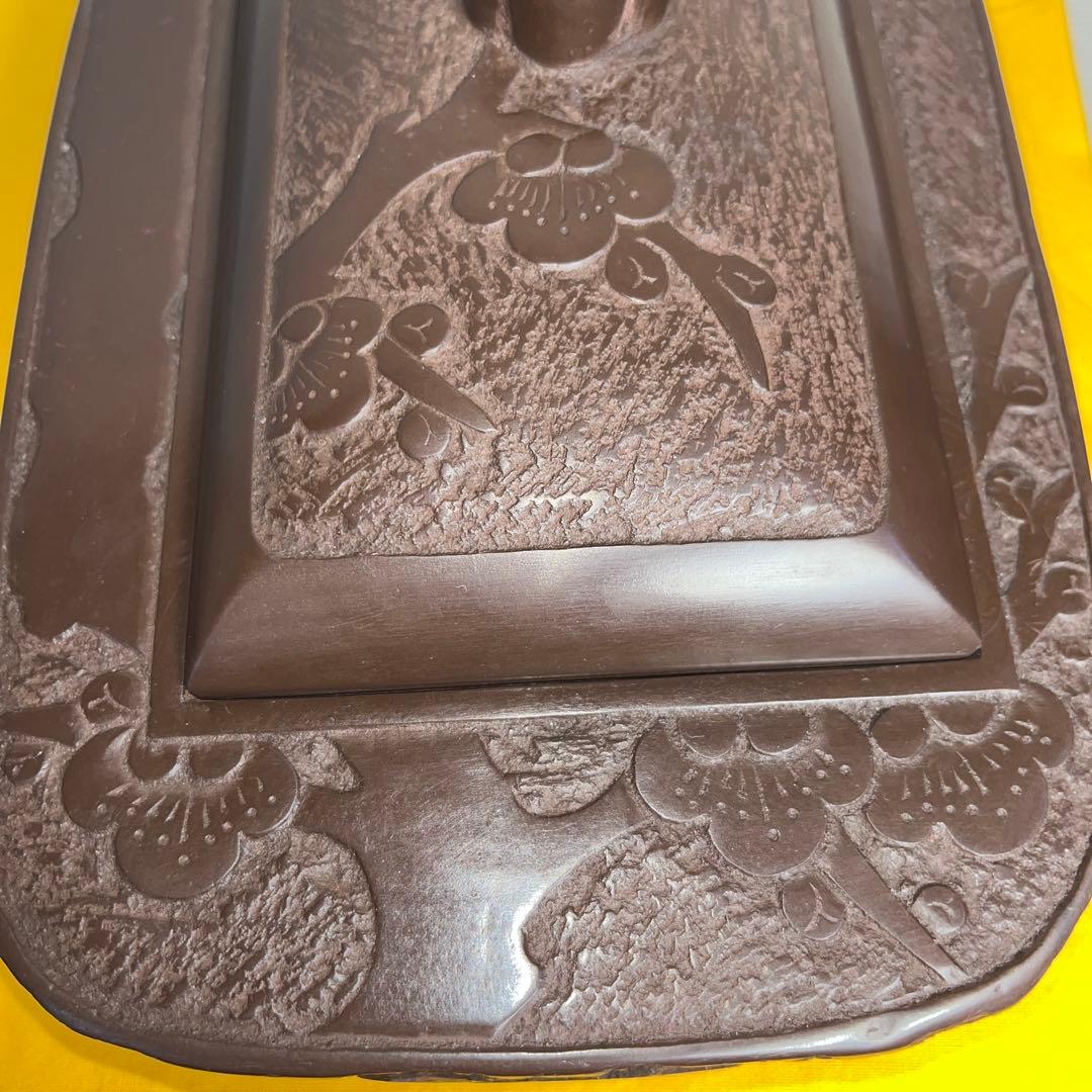 ⭕️赤間硯　大型共蓋付き硯　清風作　新品美品　梅花彫刻　20cm超え　墨持ち良い