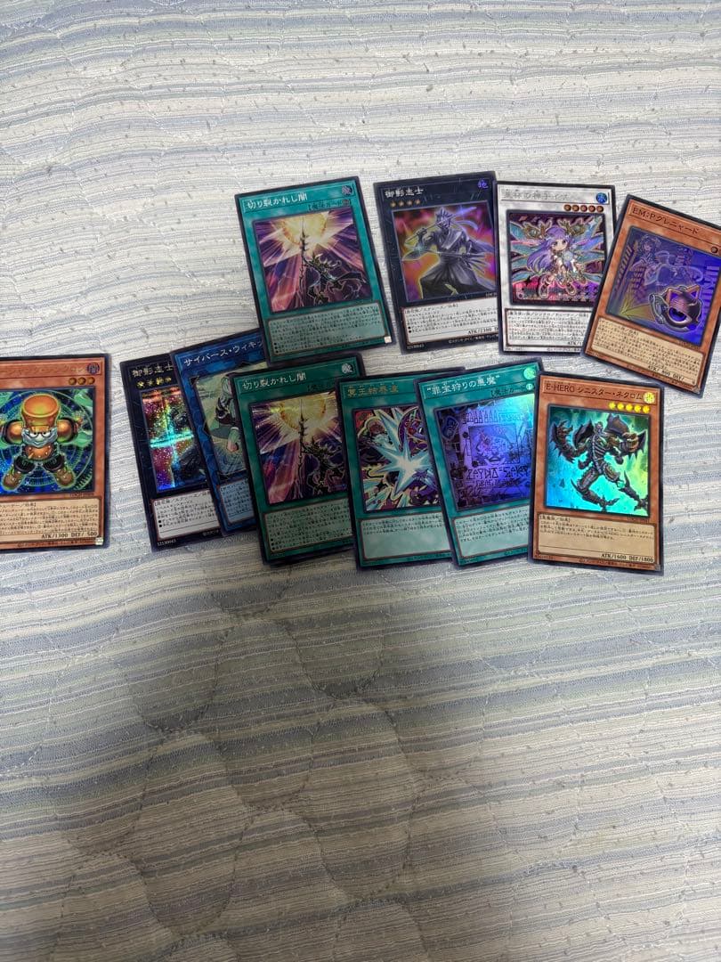 デュエルモンスターズ