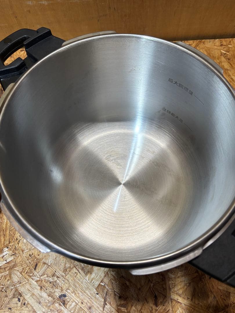 IH対応 圧力鍋 6L H-440 パール金属 使いこなしDVD付き