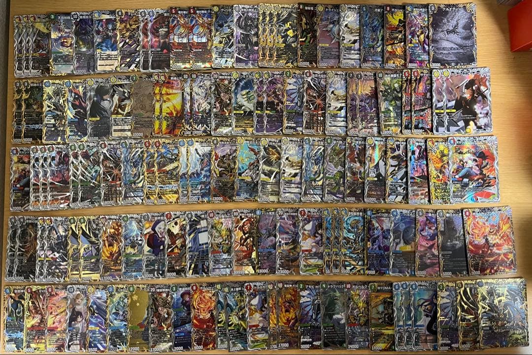 デュエルマスターズ　まとめ売り　引退