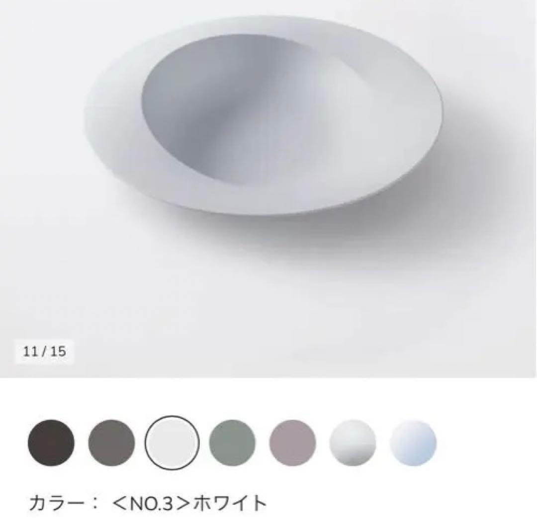 ARAS エイラス 深皿スクープ 大皿ウェーブ 割れないお皿 1セット ホワイト