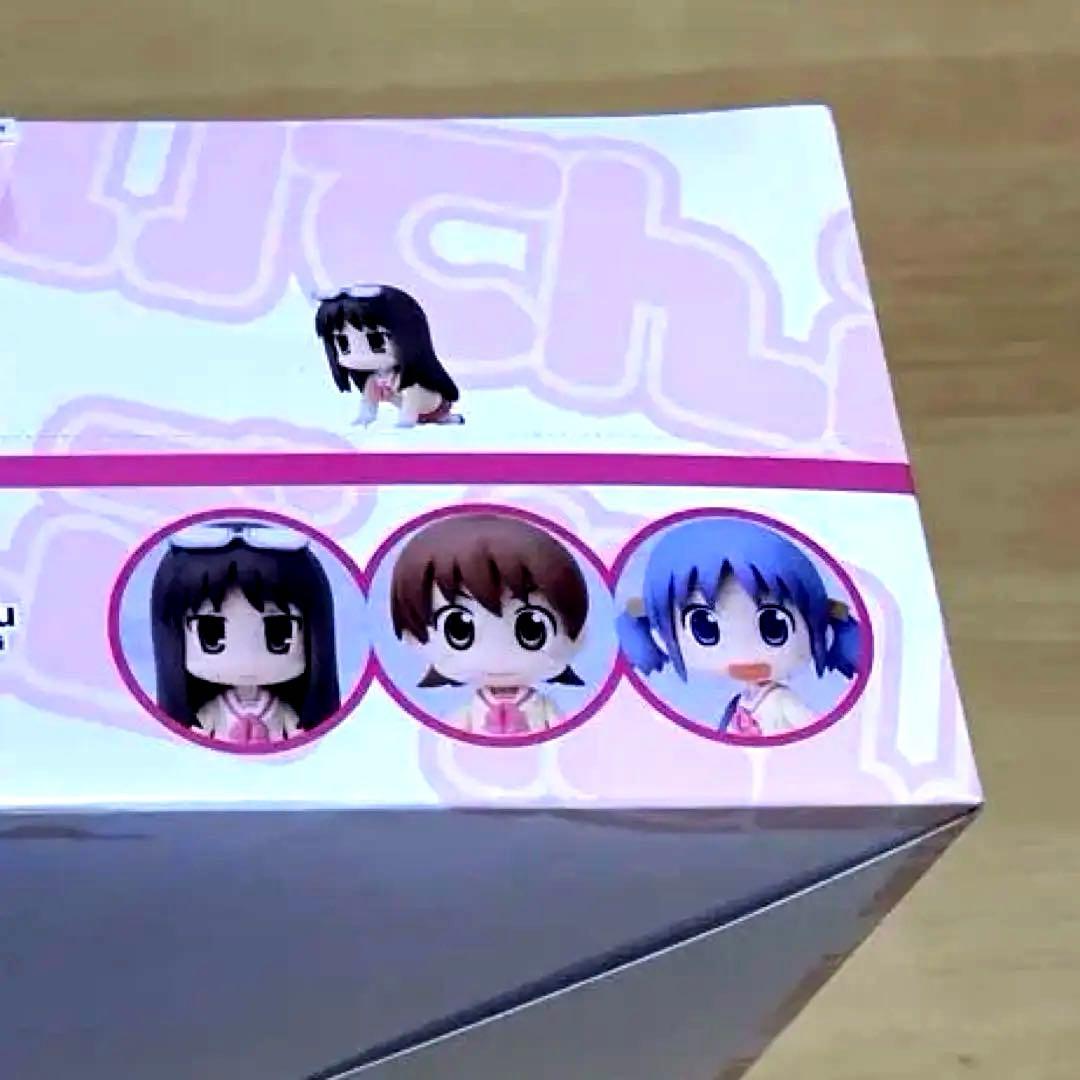 【新品、未開封】Toysworks 日常トイズワークスコレクション『にいてんご』