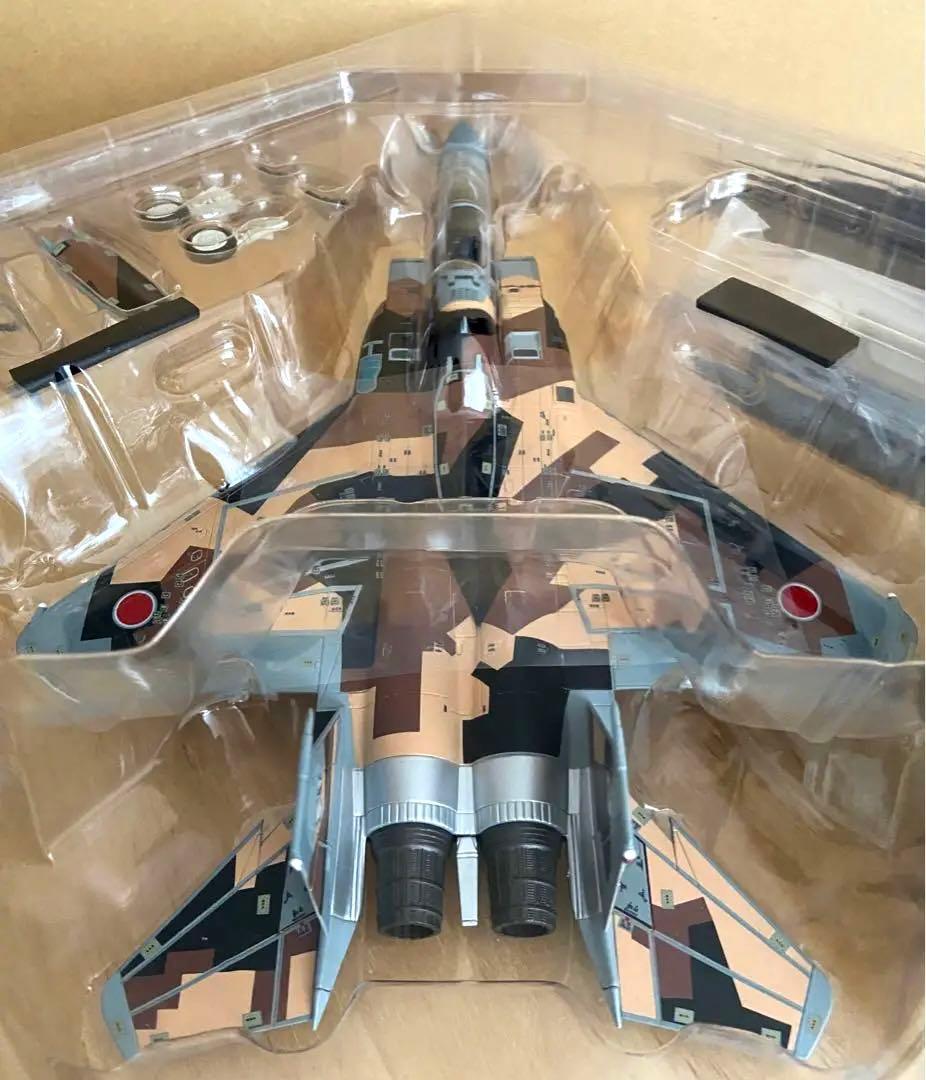 【新品未開封】ホビーマスター 1/72 F-15DJ \"Aggressor\"