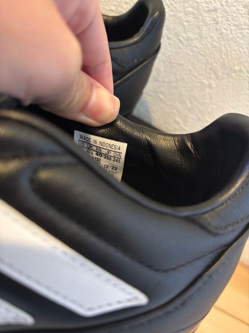 adidas コパ　24.5センチ