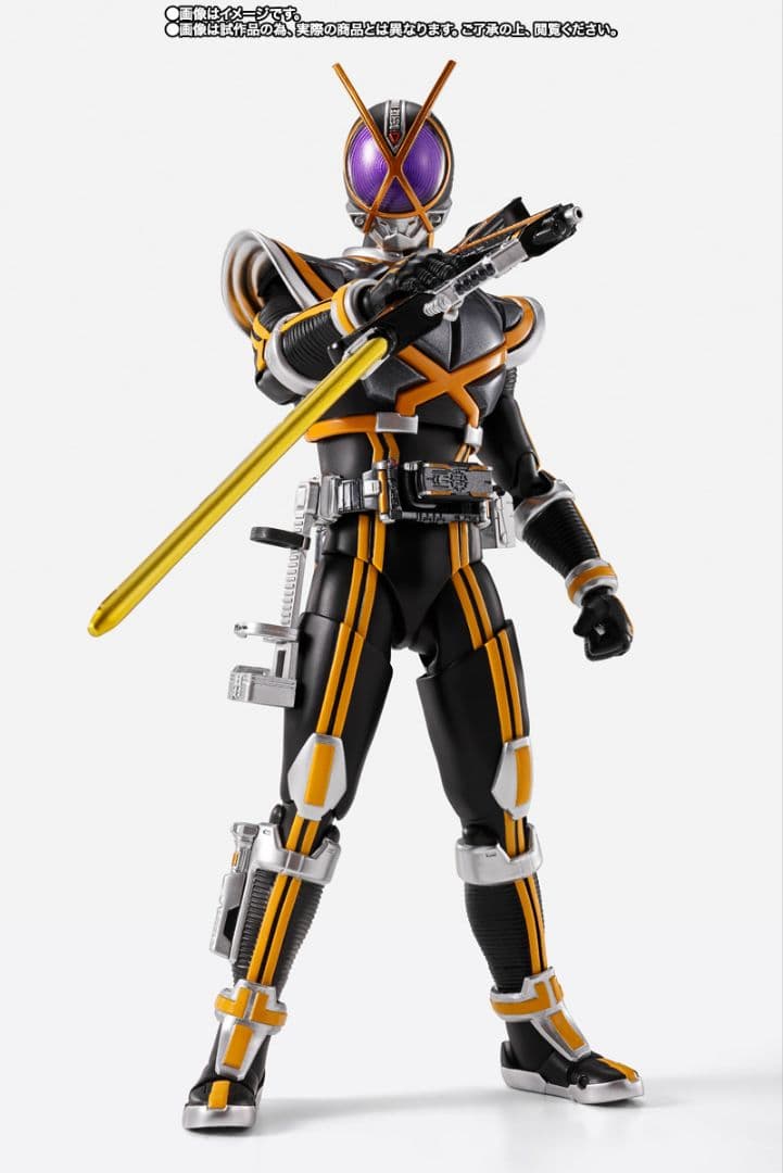 S.H.Figuarts（真骨彫製法）仮面ライダーカイザ 輸送箱未開封