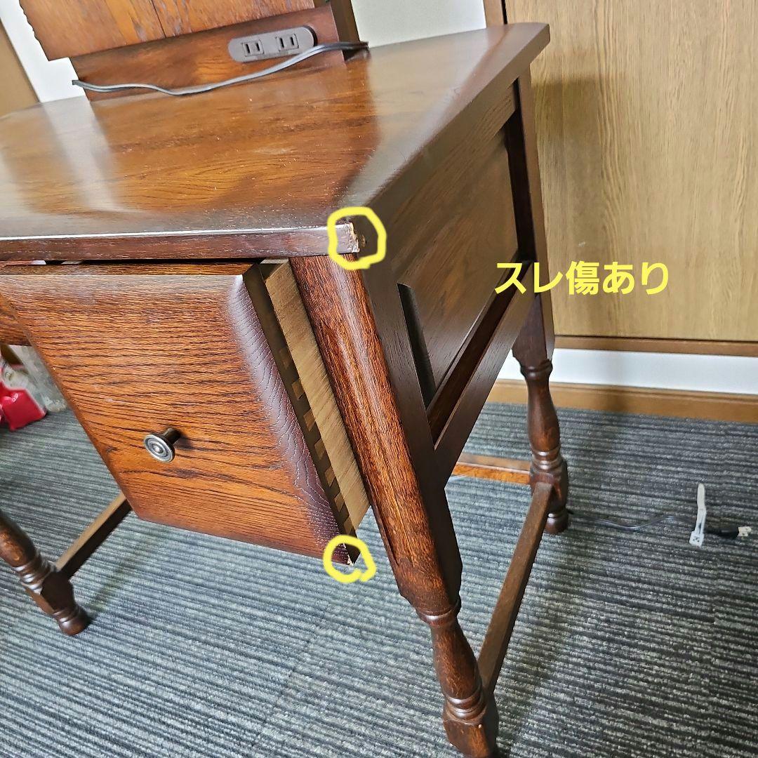 最終お値下げ！★高級♪旭川家具 ドレッサー ★別売りの椅子とセットです