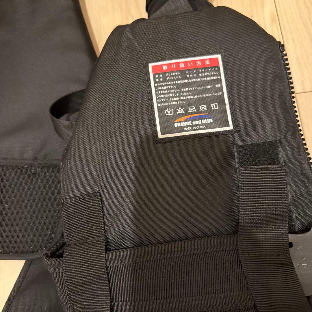 マズメ　ライフジャケット　(メジャー、フィッシュグリップ、プライヤー付き)