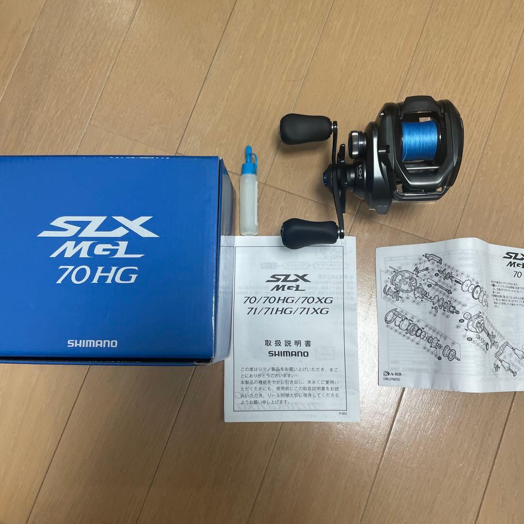 SHIMANO SLX MGL 70HG 右巻き