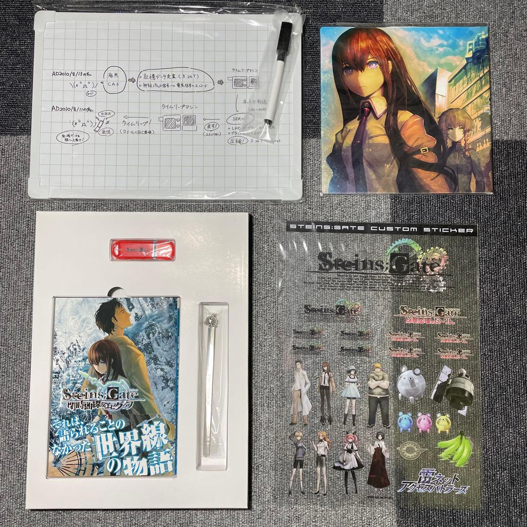 C82 【STEINS;GATE】【ROBOTICS;NOTES】 セット