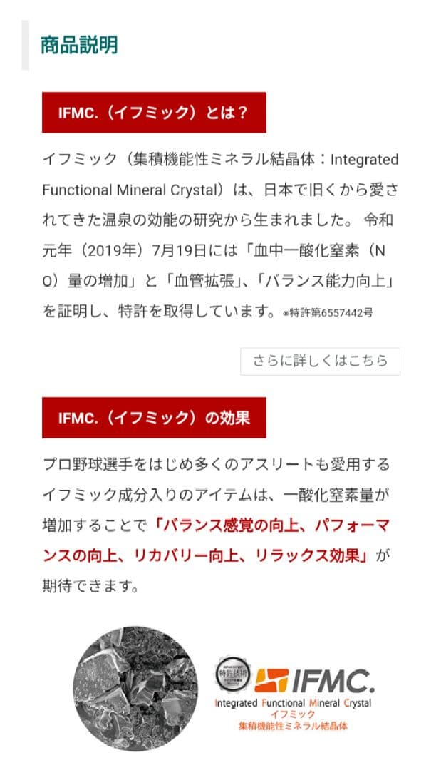 AXF x Masdagolf本革穴なしベルト　日本