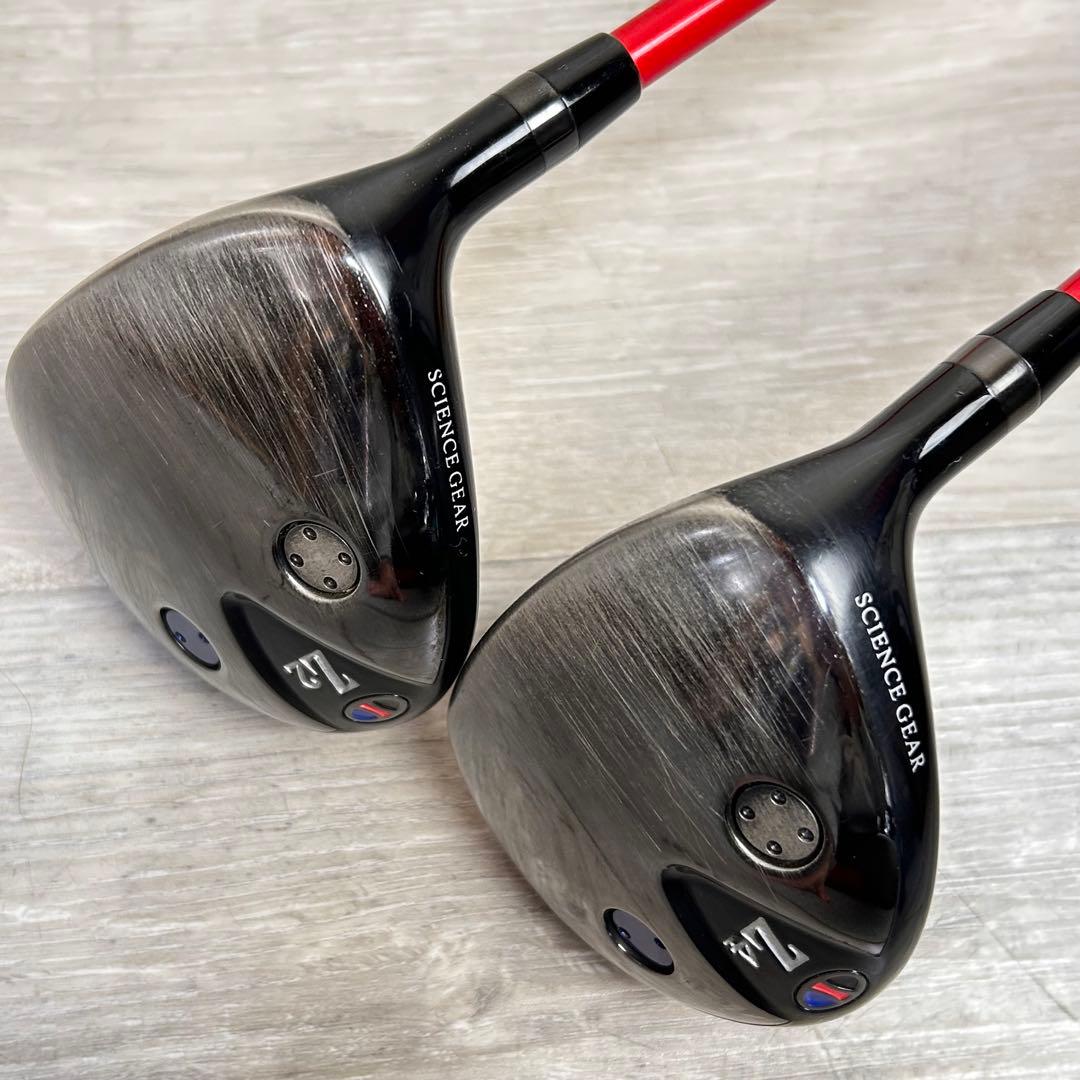 【メンズ右】サイエンスギア Z2 Z4 フェアウェイウッド 2本セット レア