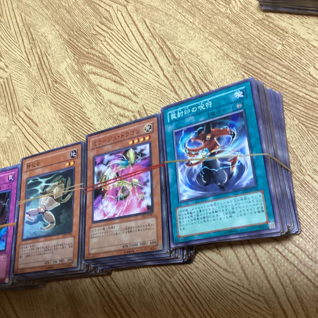 遊戯王　デュエルモンスターズ　1,600枚