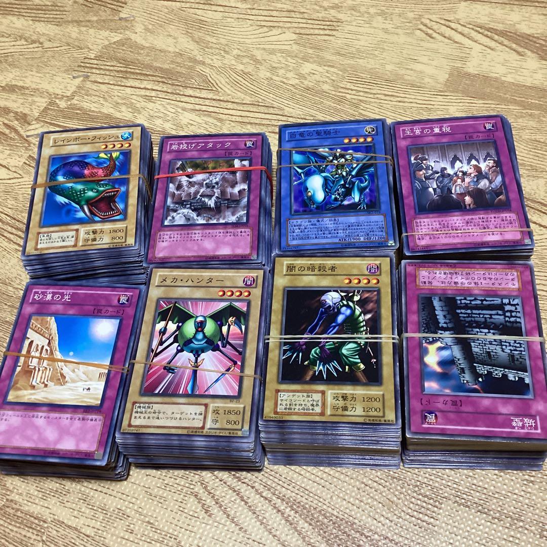 遊戯王　デュエルモンスターズ　1,600枚
