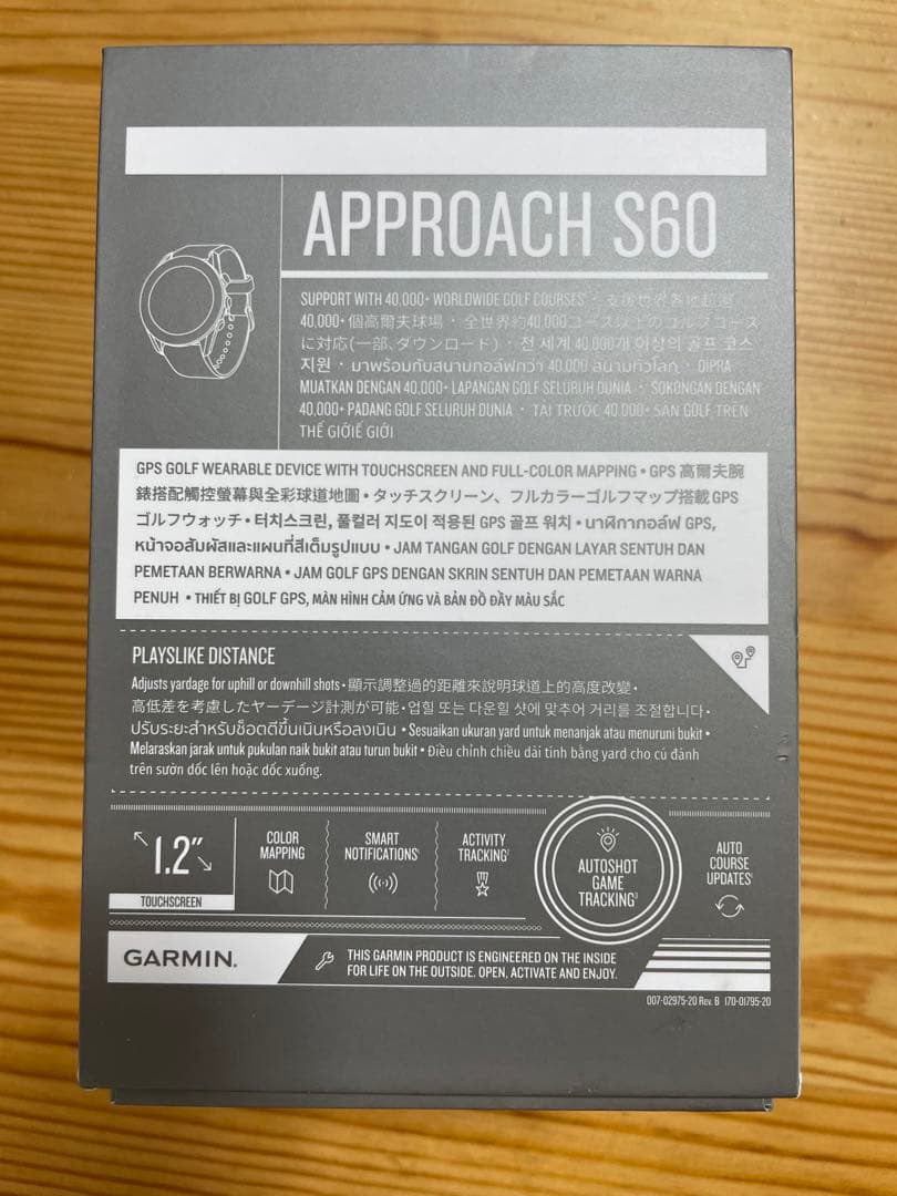 ラウンド用品・アクセサリー Approach S60