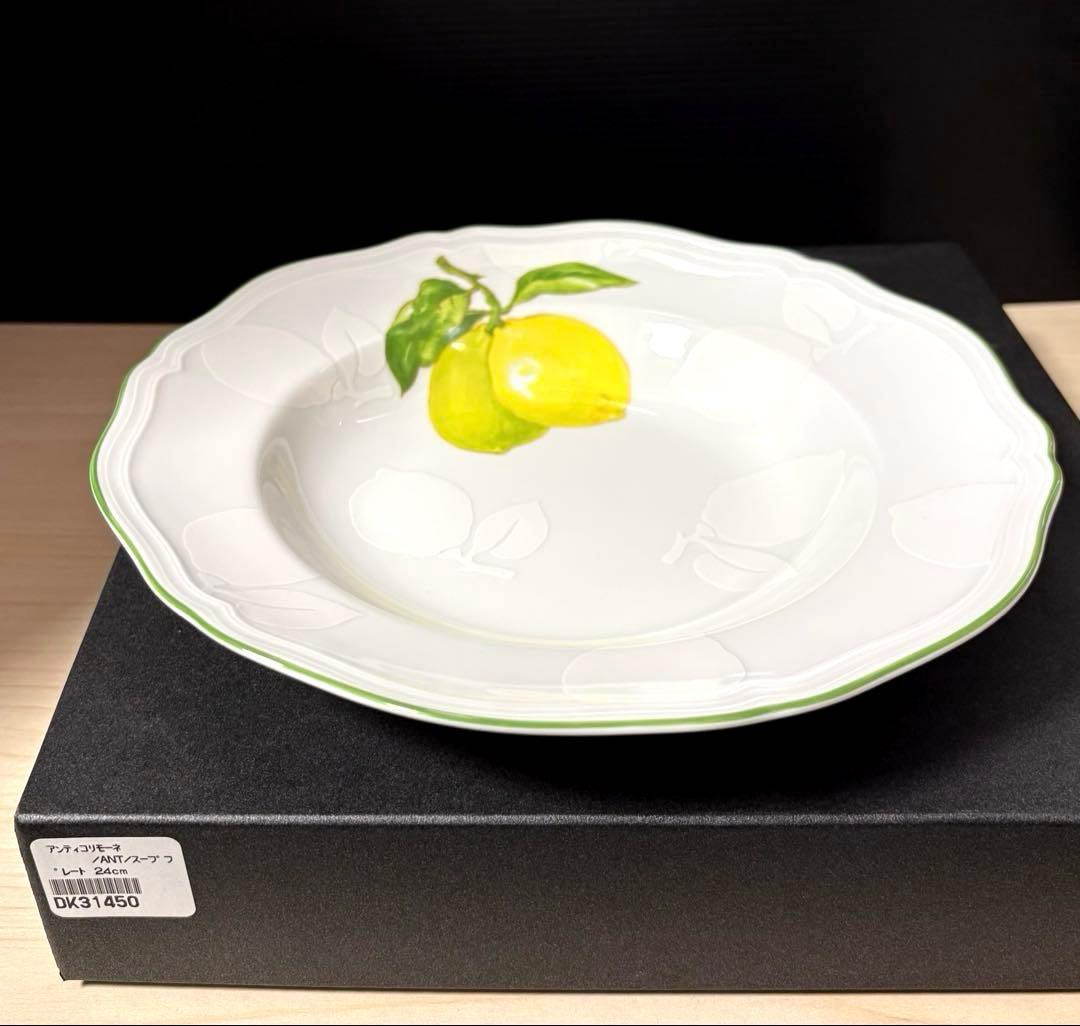 リチャードジノリ　アンティコリモーネ　パスタプレート　※未使用保管品