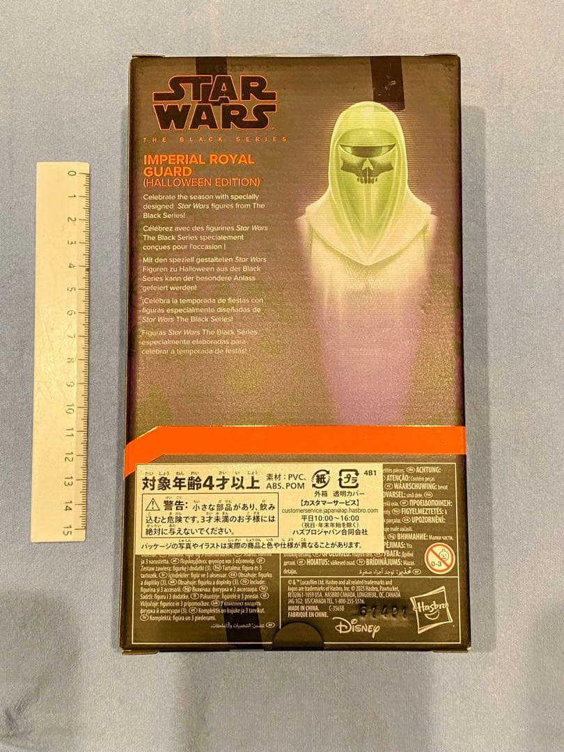 スターウォーズ ブラックシリーズ フィギュア 5体セット まとめ売り