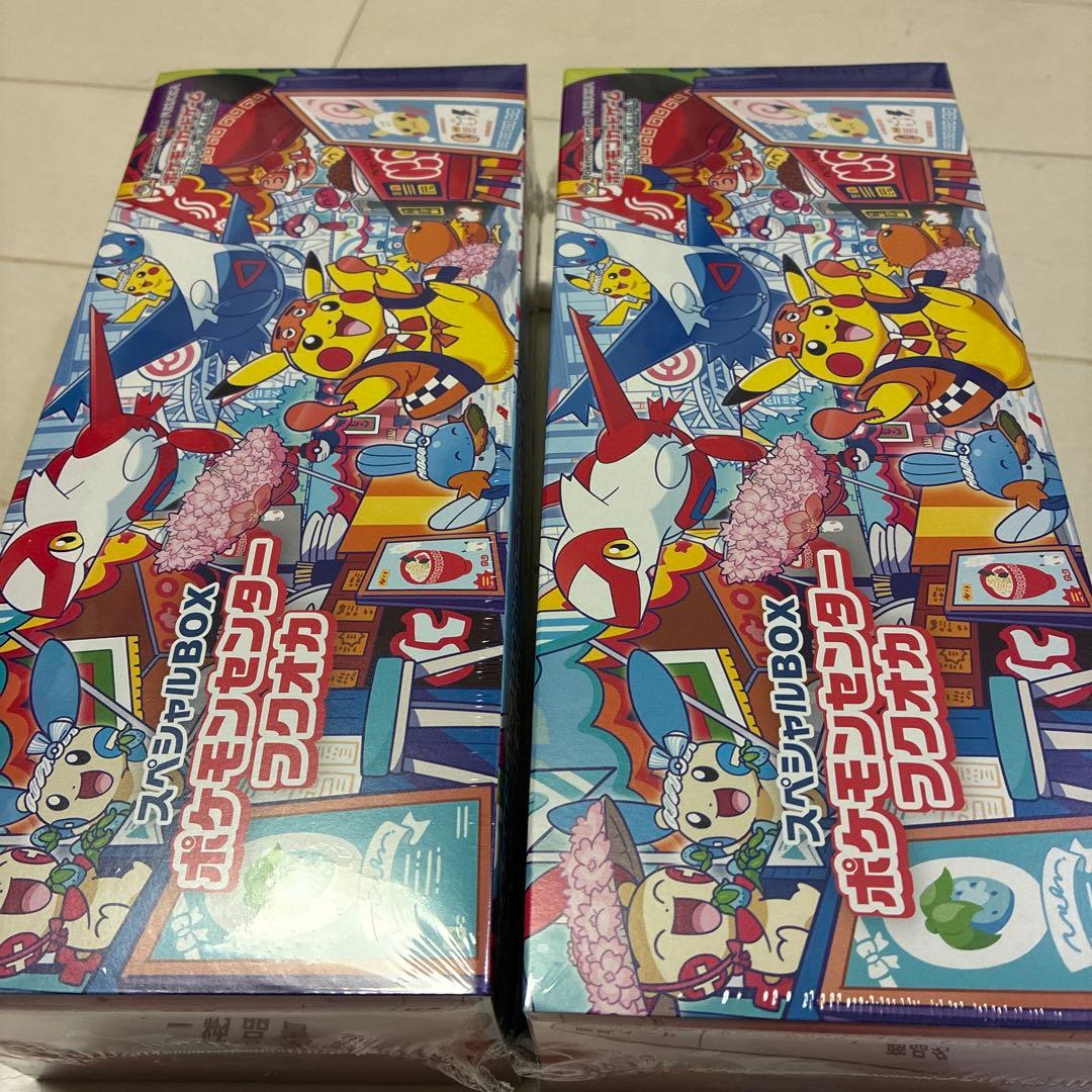 ポケモンセンターフクオカ　ボックス 2個セットシュリンク付き