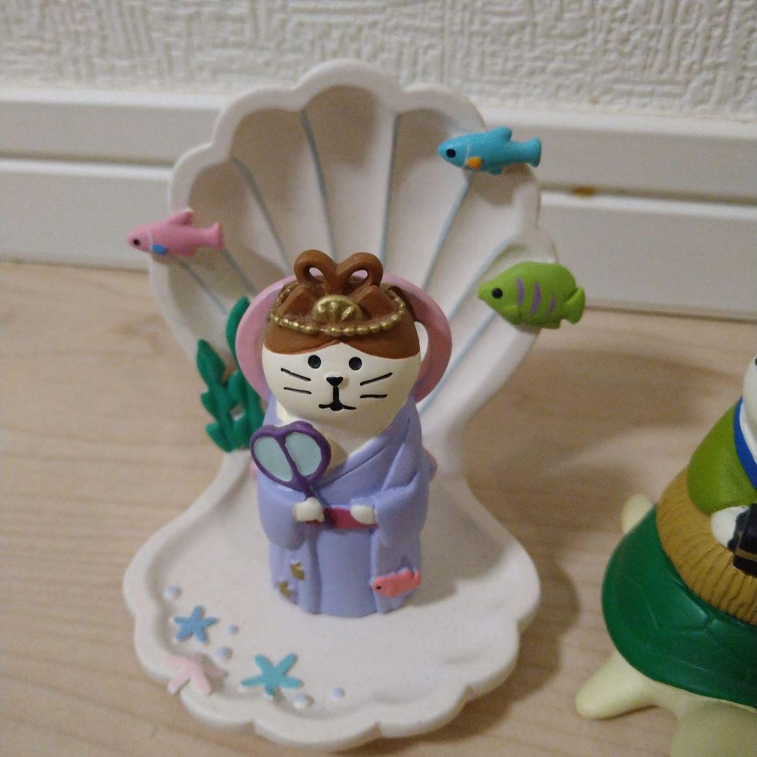 デコレ　コンコンブル　乙姫　浦島太郎　台座