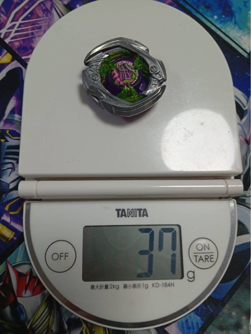 ベイブレードバースト ワイバーンホバー2-80GN サムライセイバー2-70L