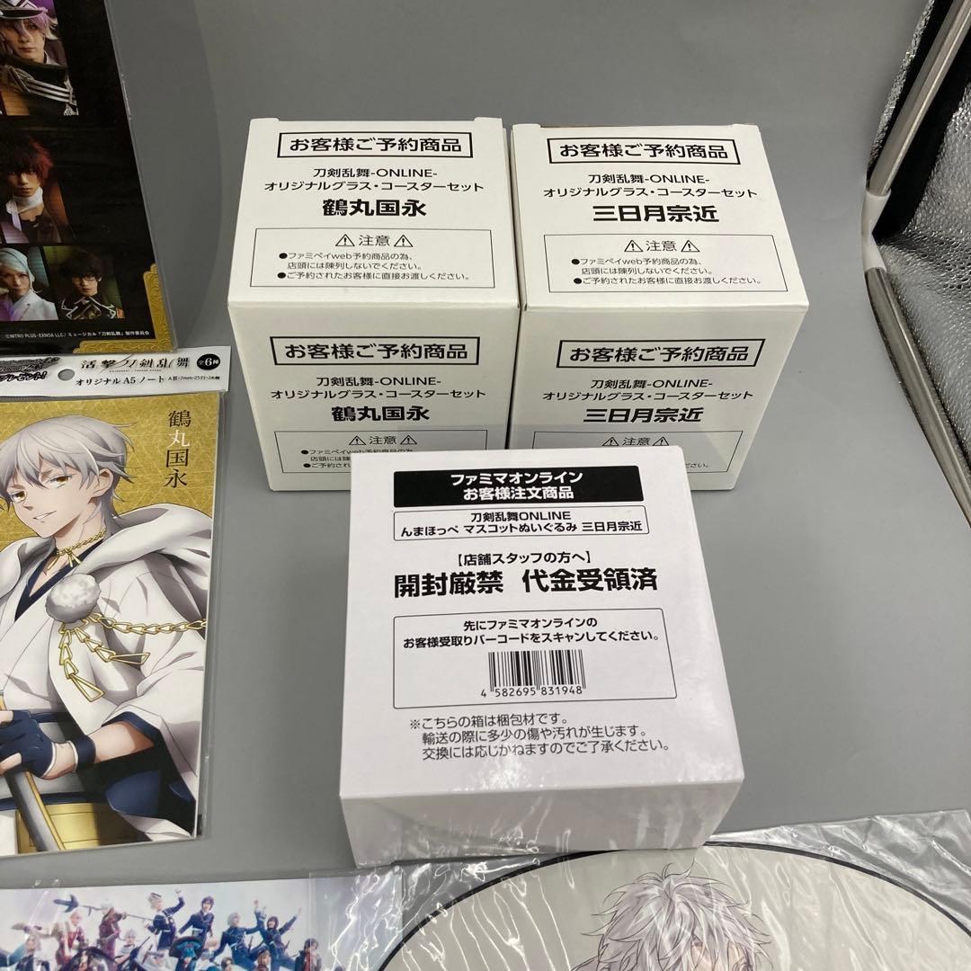 ★刀剣乱舞　まとめ売り 40点以上