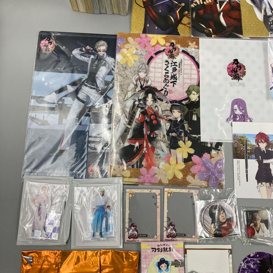 ★刀剣乱舞　まとめ売り 40点以上