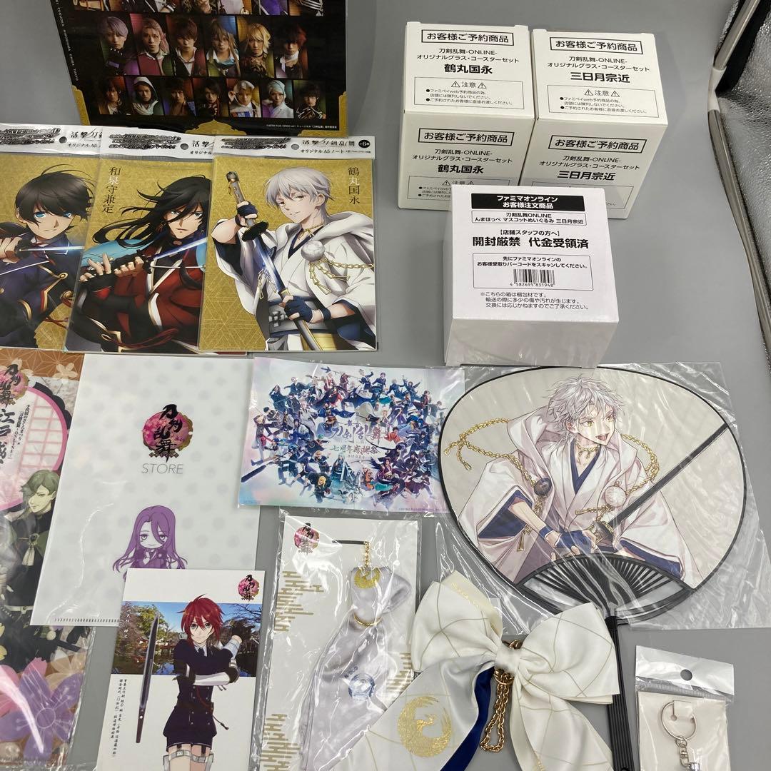 ★刀剣乱舞　まとめ売り 40点以上