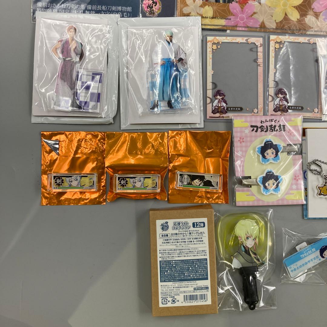 ★刀剣乱舞　まとめ売り 40点以上